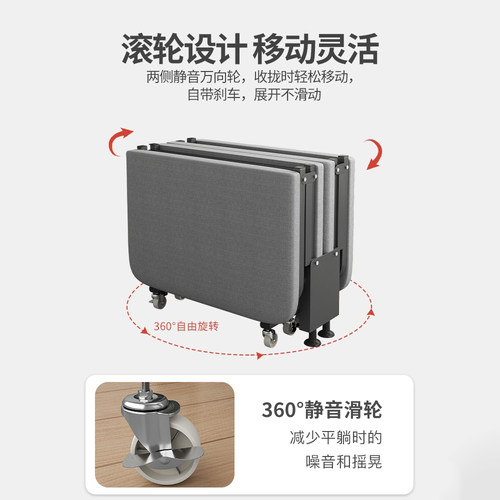 折叠床办公室午休午睡神器单人躺椅家用行军成人医院陪护便捷小床 - 图1
