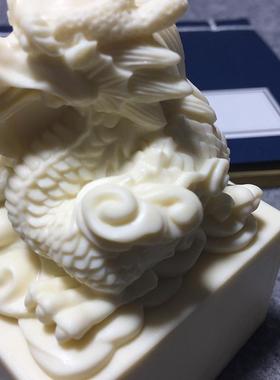 象牙果印章摆件可刻字玉玺办公桌面祥龙工艺品龙礼品雕刻大印龙头