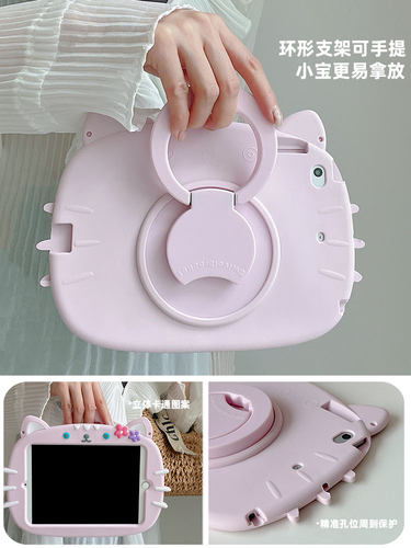 ipad第十代air5保护壳ipad10保护套pro11平板air2适用air3/4苹果ipad9/8第九代10.2硅胶A2602/A1474迷你mini6 - 图3