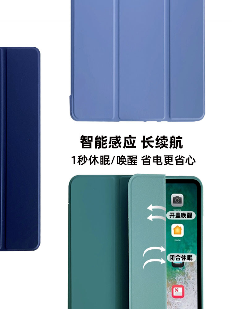 联想小新pad2024保护套2021平板padPro11.5英寸pad2022电脑11硅胶10.6三折防摔tbj606f保护壳TB128适用J706F - 图0