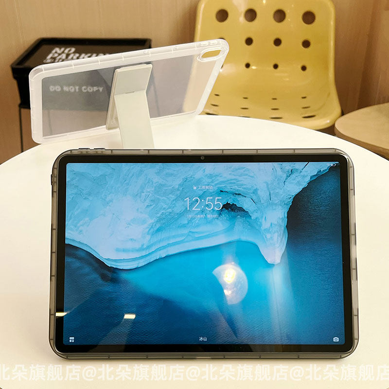 小米平板6保护套5pro/6pro保护壳6S新款RedmiPadSE11寸适用6s pro pad软壳红米redmi pro 12.1小米平板五后壳,淘宝优惠券,粉丝福利购,淘宝优惠卷