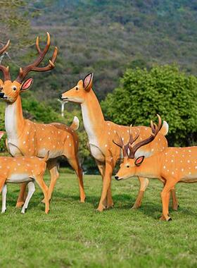 玻璃钢仿真梅花鹿雕塑灯户外园林景观艺术大模型动物落地发光摆件