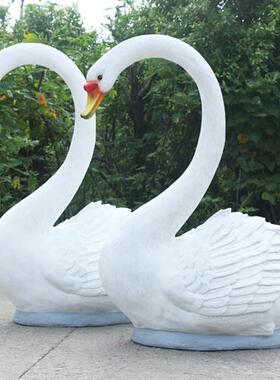 仿真天鹅摆件户外玻璃钢天鹅座凳雕塑景区步行街网红打卡拍照美陈