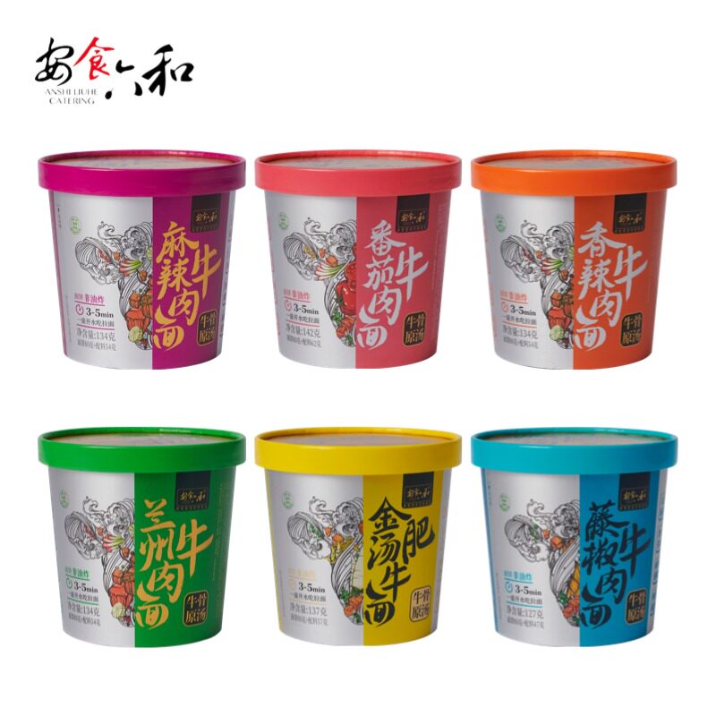 图 5