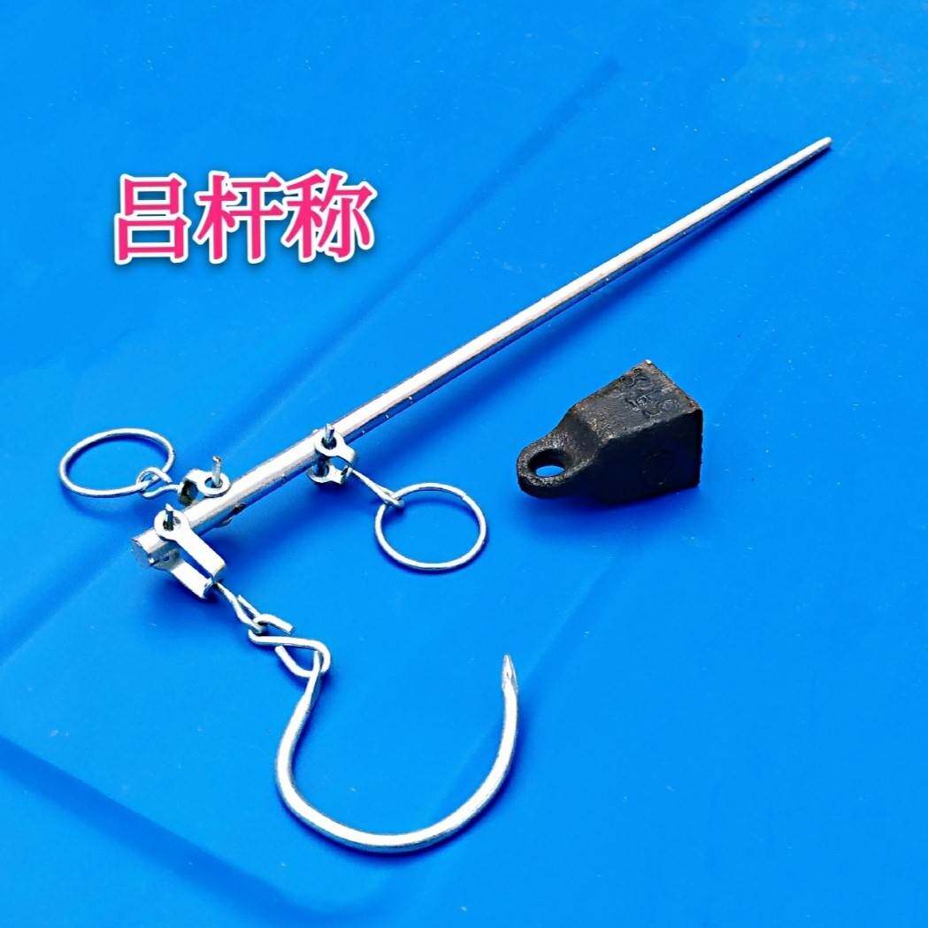 喜称10斤-200斤钩秤老杆秤铝秤手提称挂钩称实心吕杆称铁称坨