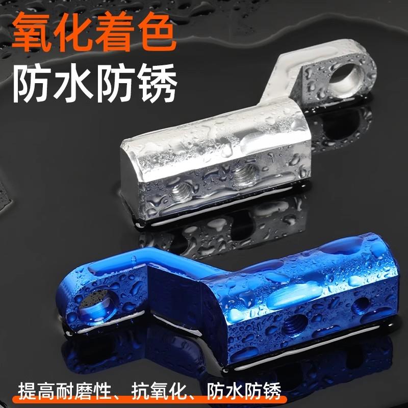 适用于台铃苍穹电动车扩展支架妙恋菲畅雅典后视镜座改装配件大全 - 图1