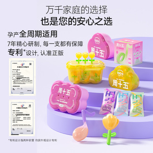 商品图片