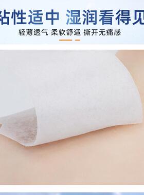 美睫嫁接假睫毛工具全套U形眼贴