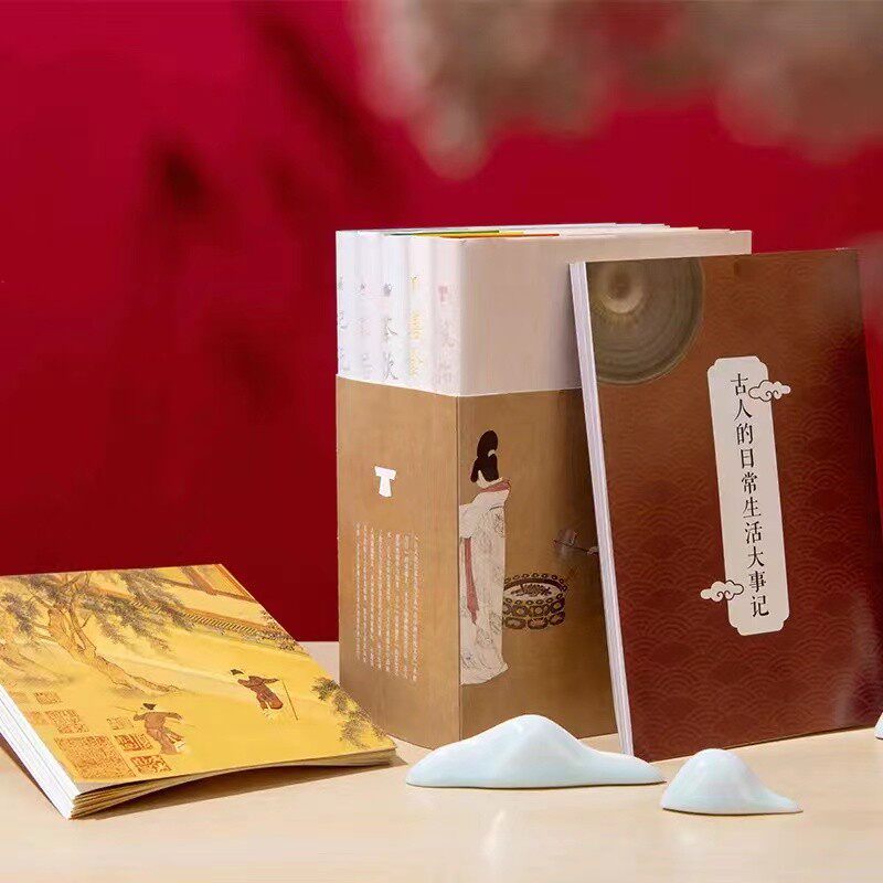 古人的日常生活 五册 5册 精装 古代人服饰茶饮膳食家居把玩文物前世今生衣食住行娱乐中国传统文化妆容礼仪制度 儿童中国历史书籍