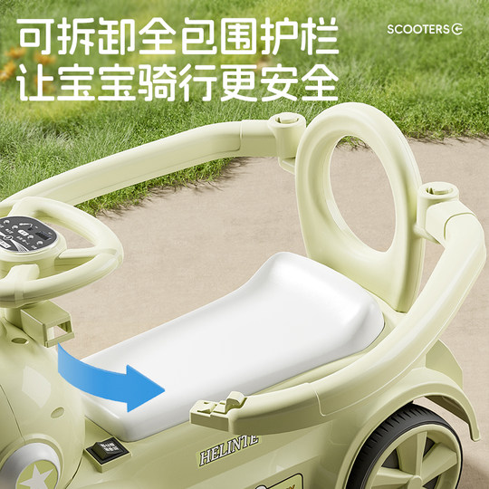 儿童扭扭车电动摩托车婴儿四轮滑行车1-3-6岁轻便宝宝手推车充电