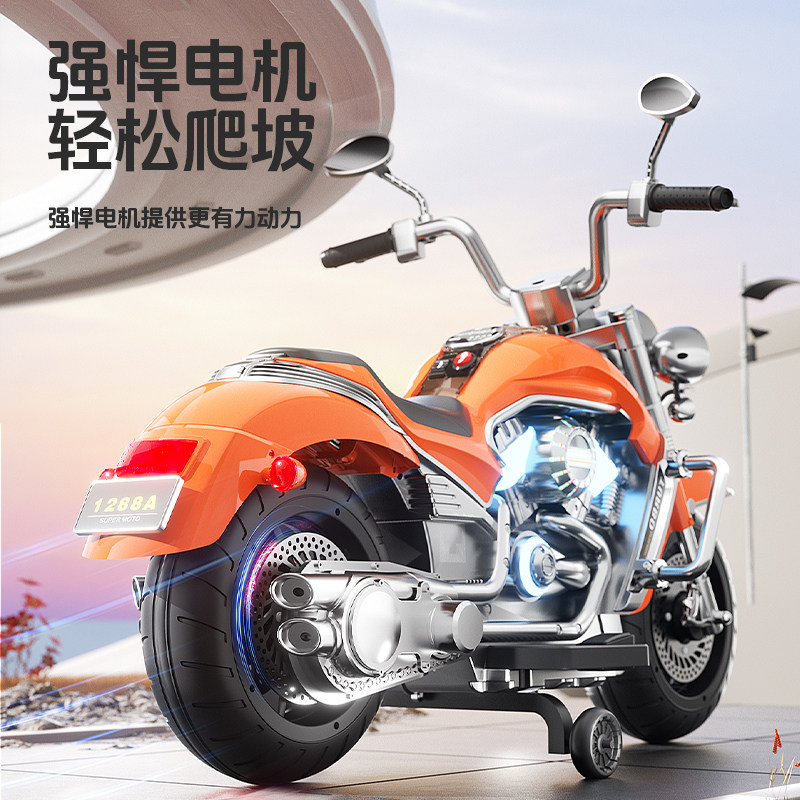 儿童电动车摩托车三轮男女孩二轮超大号可坐人玩具车双人充电童车,淘宝优惠券,粉丝福利购,淘宝优惠卷