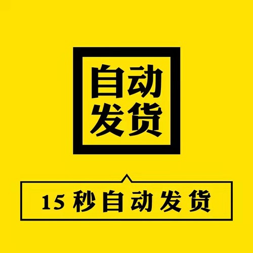 幼儿园学前幼儿数感练习册mts数学启蒙素材电子版打印数轴加减法 - 图1