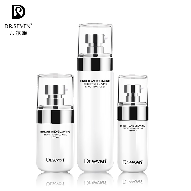 蒂尔施璀璨莹亮套装莹润提亮肤色爽肤水+润肤乳+精华液三件套组合