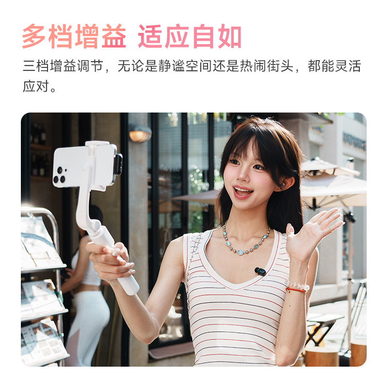 适用DJI大疆Pocket4麦克风运动相机短视频拍摄收音无线领夹麦克风