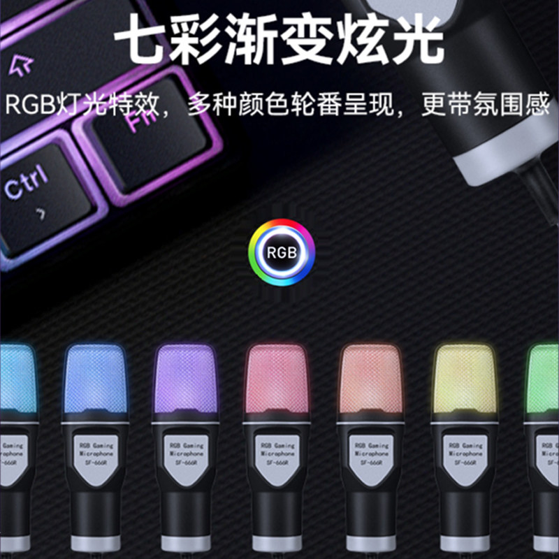 适用Apple苹果电脑MacBook pro笔记本收音话筒视频录制会议麦克风