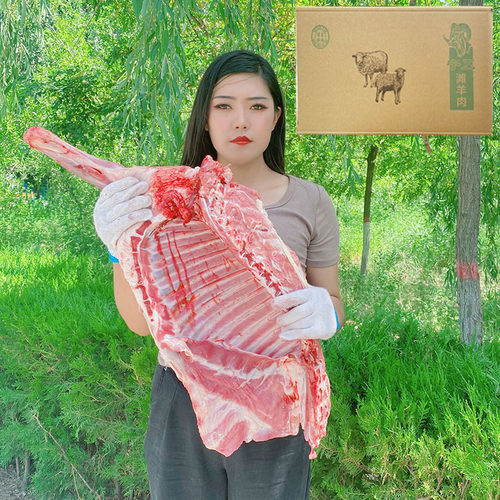 6斤羊前腿带排  宁夏滩羊肉新鲜 羊前腿  羊排 羊后腿 - 图0