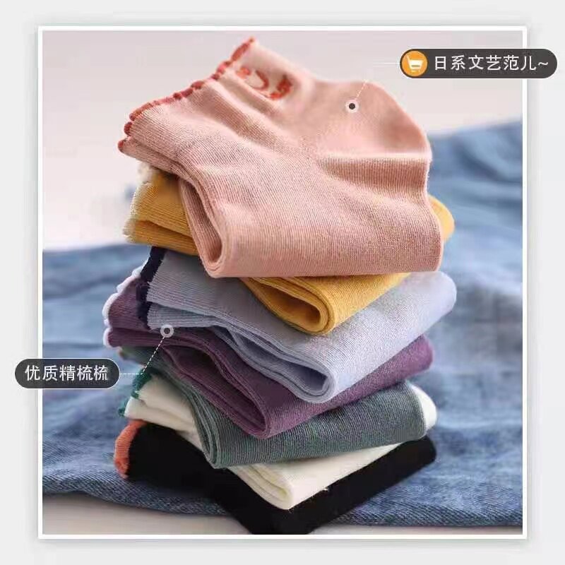 太达香夏季可爱日系防臭女款船袜 太达香短袜/打底袜/丝袜/美腿袜