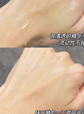 olay玉兰油大红瓶水乳套装