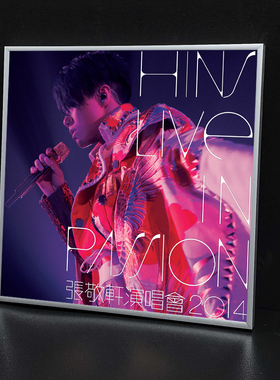张敬轩Hins音乐专辑封面高清海报演唱会周边生日礼物艺术微喷挂画