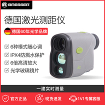 German Bresser Laser Rangefinder Telescope High Precision Golf Outdoor Multifunction Handheld