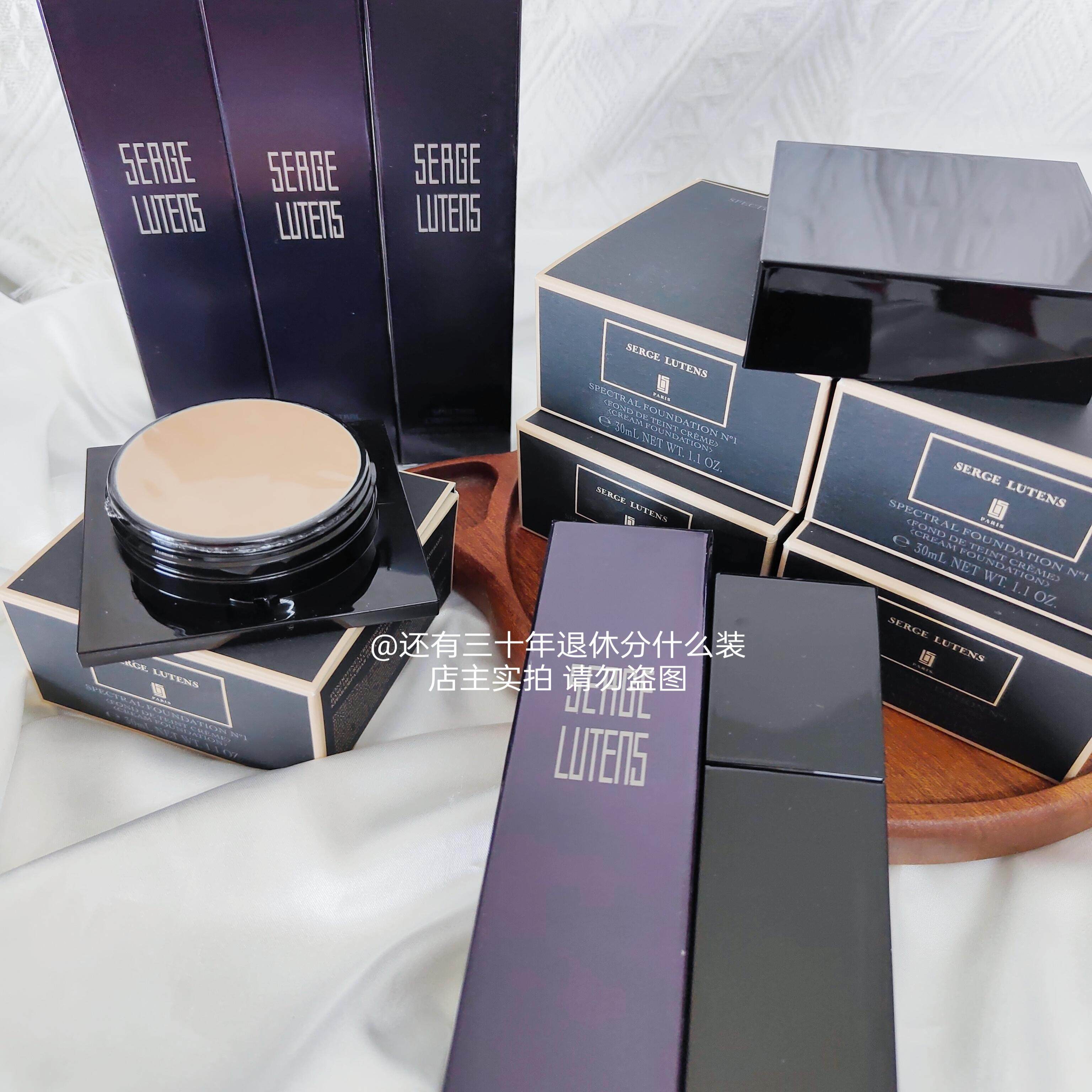 亏到外婆家| 芦丹氏粉霜粉底液小样养肤遮瑕滋润持久试色免费试用,淘宝优惠券,粉丝福利购,淘宝优惠卷