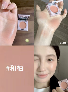 腮红RC多用膏小样试色唇膏眼影