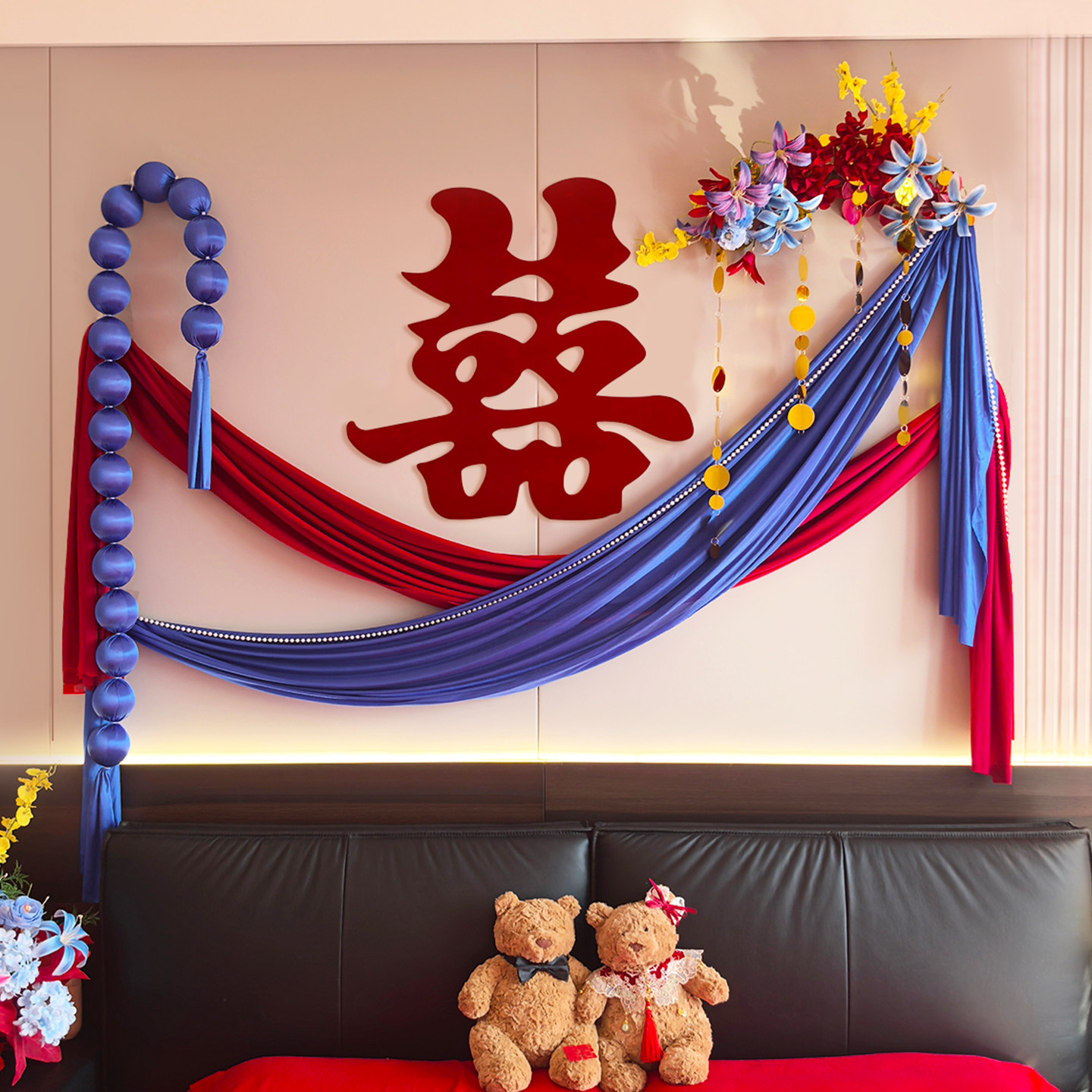 结婚布置喜字背景装饰男女方婚房客厅卧室床头喜庆氛围中式囍字贴,淘宝优惠券,粉丝福利购,淘宝优惠卷