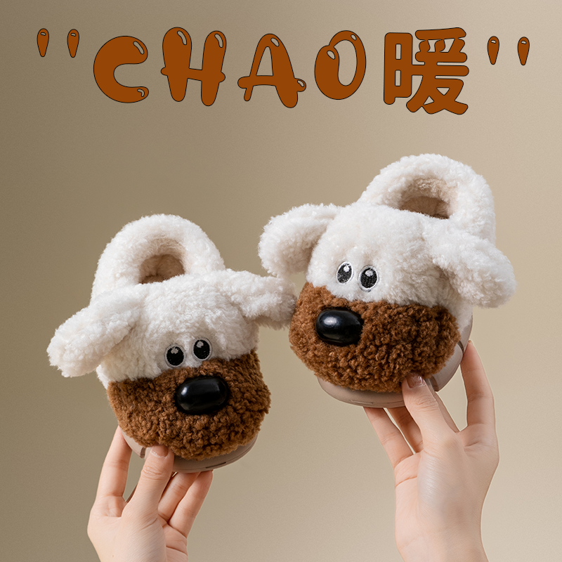 儿童棉鞋冬季女童卡通居家室内毛毛鞋男童防滑保暖宝宝包跟棉拖鞋,淘宝优惠券,粉丝福利购,淘宝优惠卷