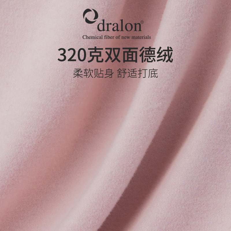 双面德绒儿童秋衣秋裤女大童圆领打底磨毛小女孩女童保暖内衣套装,淘宝优惠券,粉丝福利购,淘宝优惠卷