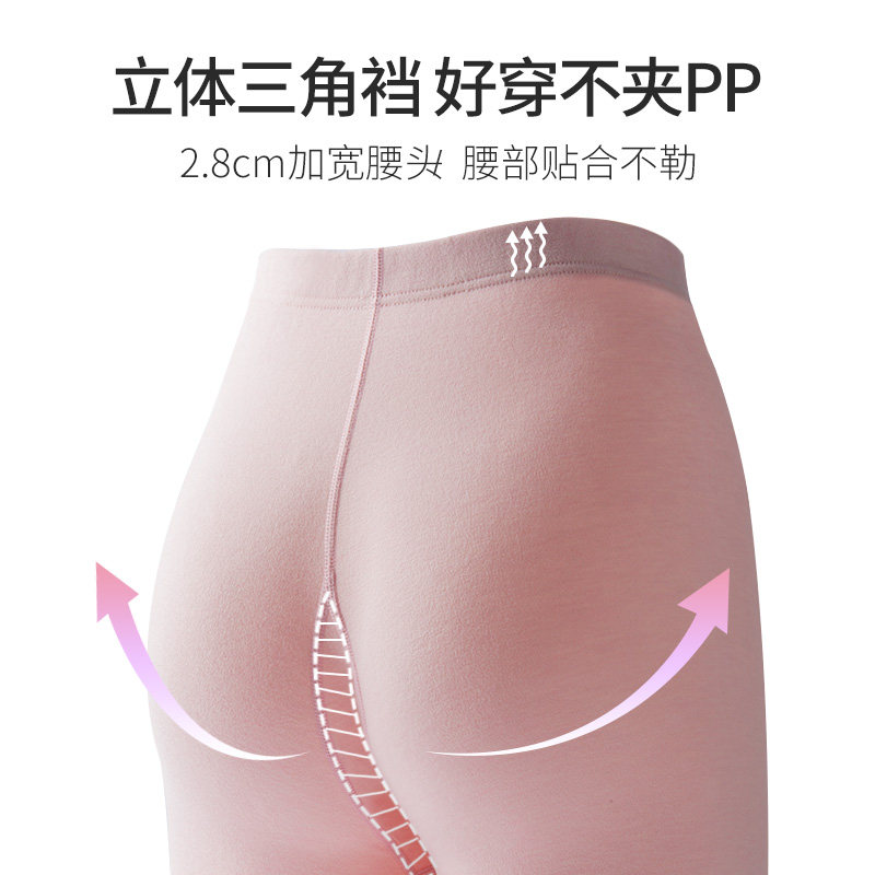 双面德绒儿童秋衣秋裤女大童圆领打底磨毛小女孩女童保暖内衣套装,淘宝优惠券,粉丝福利购,淘宝优惠卷