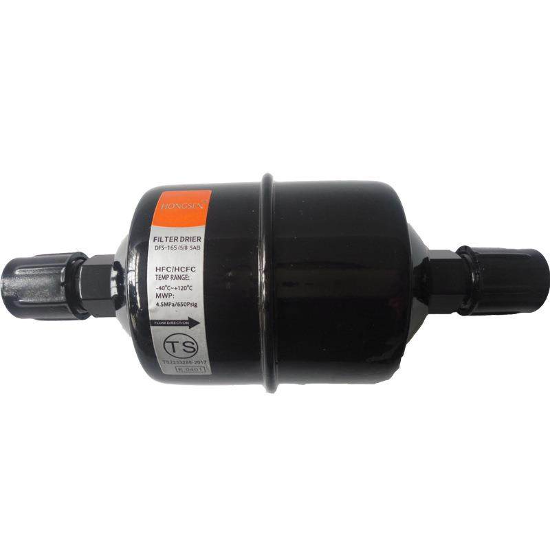 鸿森DFS型螺口空调过滤器 中央空调冷库制冷设备干燥过滤器 - 图0