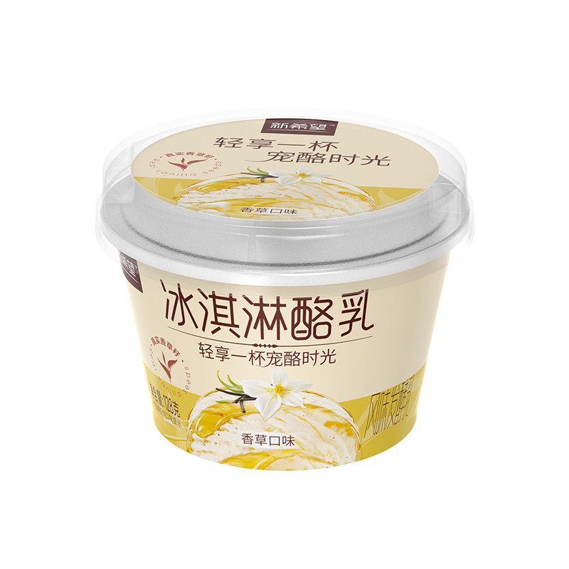 新希望冰淇淋酪乳128g香草口味风味发酵乳酸奶生鲜低温奶制品 - 图3