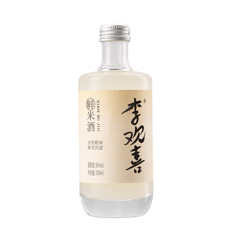 李欢喜鲜米酒女士低度微醺米露300ml 2瓶装 热品库 性价比省钱购
