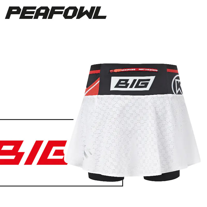 BigK大K官方旗舰店女子双层压缩速干运动裙子马拉松越野跑步短裙,淘宝优惠券,粉丝福利购,淘宝优惠卷