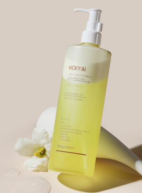 VICKY AI/艾薇希院装双效奢润保湿舒缓精华水 490ML