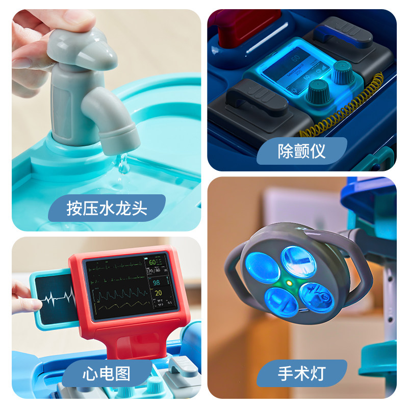 儿童医生玩具套装女孩小护士男孩3-6岁过家家医疗箱2套装生日礼物
