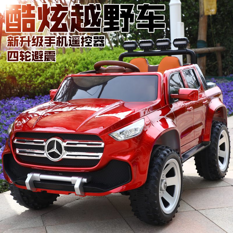 奔驰儿童可坐电动皮卡车四轮遥控车 艾薇巴蒂玩具儿童电动车