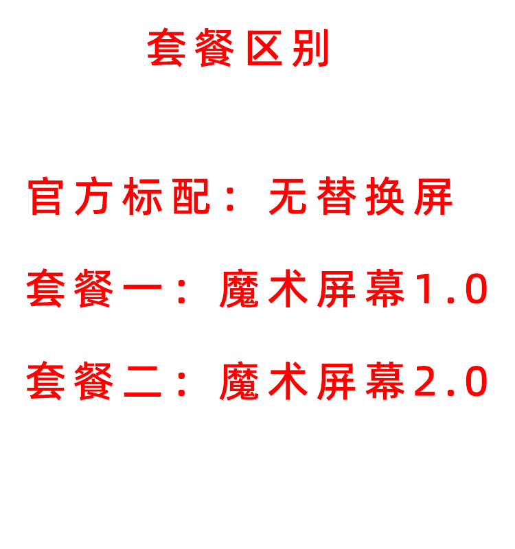 Skyloong小呆虫GK87pro游戏三模热插拔蓝牙GASKET无线机械键盘-图3