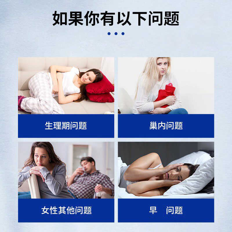 美国沿寿雌激素天然补充大豆异黄酮 LifeExtensionWestline海外大豆异黄酮
