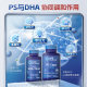 Yanshou PS Phosphatidylserine ຄວາມເຂັ້ມຂົ້ນຂອງເດັກນ້ອຍ