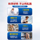 Vitamin D3K2, middle-aged and elderly people, calcium supplement mk7