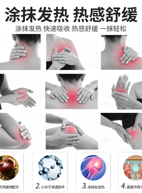 七叶庄园德国马膏白金版送工具包