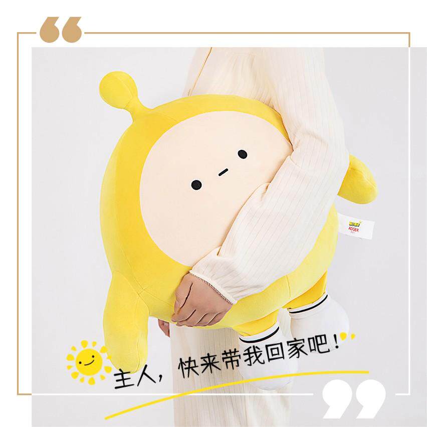  点点猫毛绒布艺类玩具