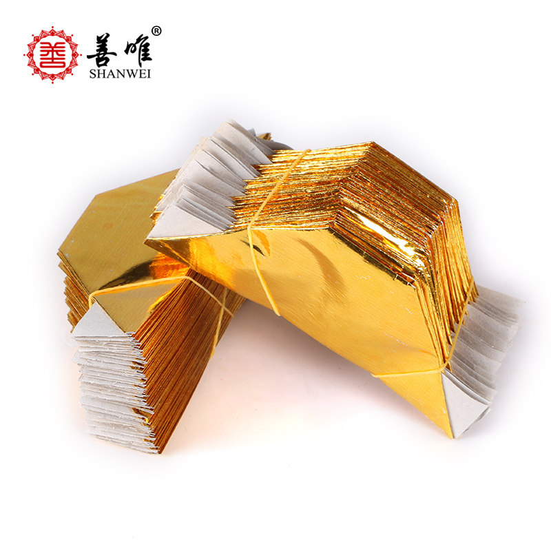 锡箔纸元宝纸金元宝烧纸锡泊半成品手工折纸纸钱祭祀用品1000个_虎窝淘