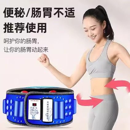 甩脂机抖抖机加热震动按摩腰带燃腹部脂器材充插两用懒人瘦身神器,淘宝优惠券,粉丝福利购,淘宝优惠卷