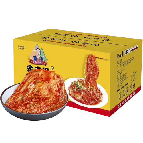 金吉顺辣白菜10斤整箱商用整颗韩式辣白菜韩式东北特产朝下饭咸菜 - 图3