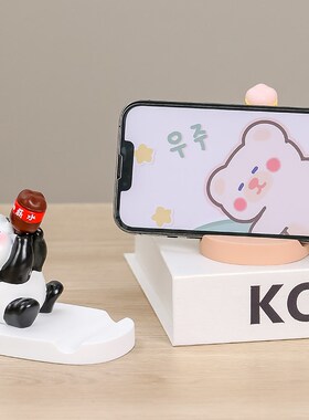 速发可爱桌面摆件撑板创意解携懒人支平架便压迷你通用