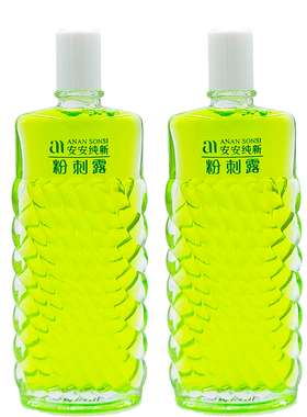 买2送1 安安粉刺露50g 控油保湿收敛毛孔粉刺改善老国货爽肤水
