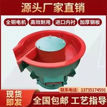 Factory Direct Selling Vibration Grinding Machine Shake Polishing Machine Zhenbin Hardware Photofinishing Machine Metal Go Burr Chamfering Brightening