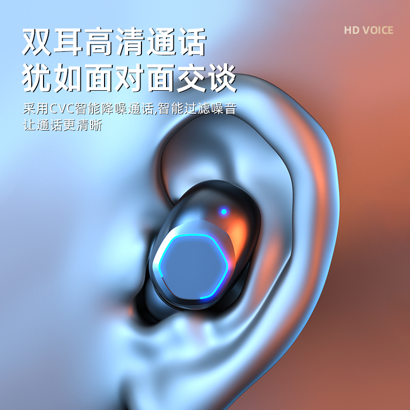 真无线高品质入耳式超长运动耳机 otn蓝牙耳机